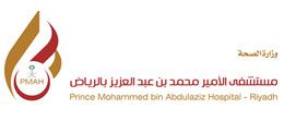 Prince Mohamed bin Abdulaziz Hospital
